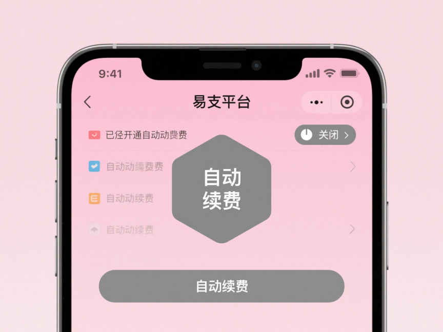 子午相冲算命准吗男孩

