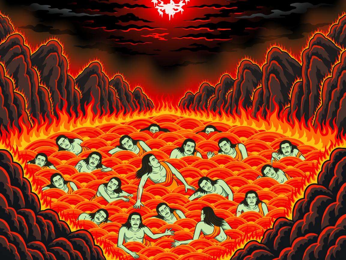 佛教里算命地狱叫什么
