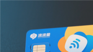 算命说的靠山是什么人
