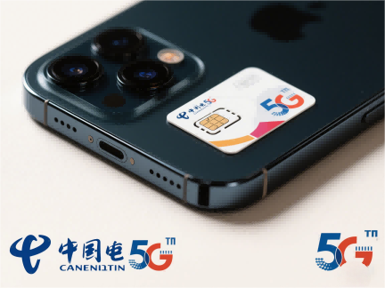 街头算命都是假的吗小说
