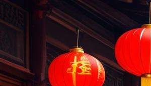 滨州哪里有算命的地方吗