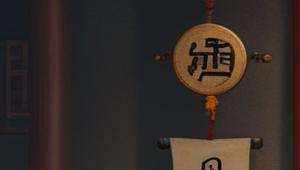 许疃算命大师叫什么名字