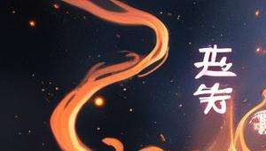 大仙算命有什么说法嘛