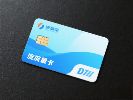 算命说金刚命什么意思啊